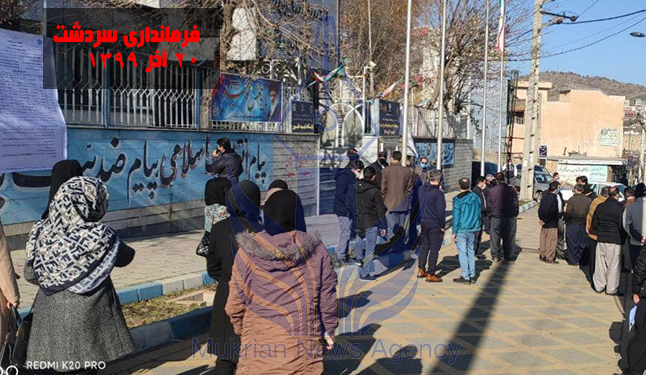 اعتراض فرهنگیان سردشت به عدم تحویل مسکن مهر