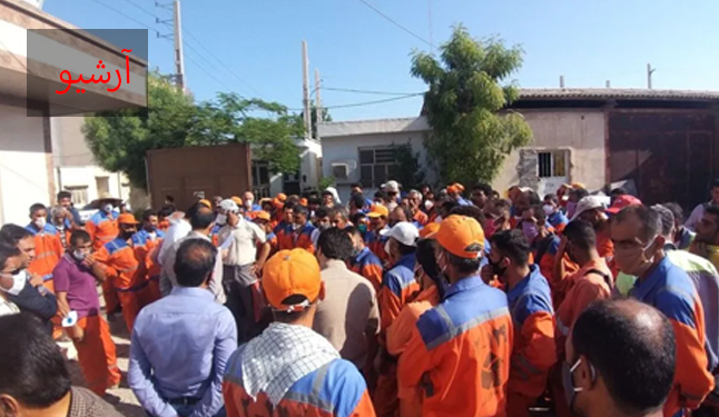 عدم پرداخت معوقات مزدی کارگران شهرداری سریش‌آباد