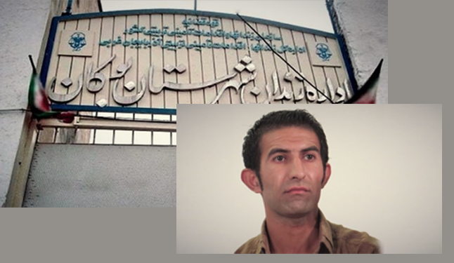 محکومیت یک فعال محیط زیست به زندان در بوکان