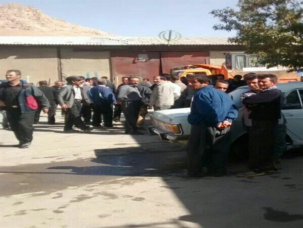 اعتصاب چندین روزه کارگران شهرداری بیجار به علت عدم پرداخت حقوق