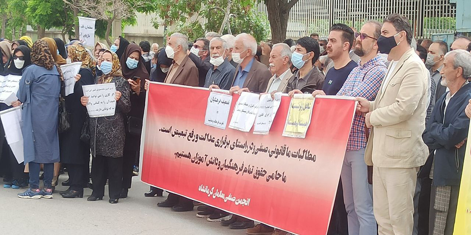 احضار دو فعال صنفی معلمان به دادسرای عمومی و انقلاب در کرمانشاه