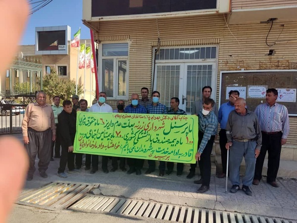 عدم پرداخت معوقات مزدی کارگران شهرداری زرنه در ایلام